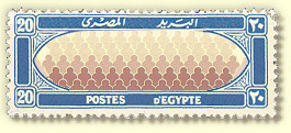 ESC Members Section